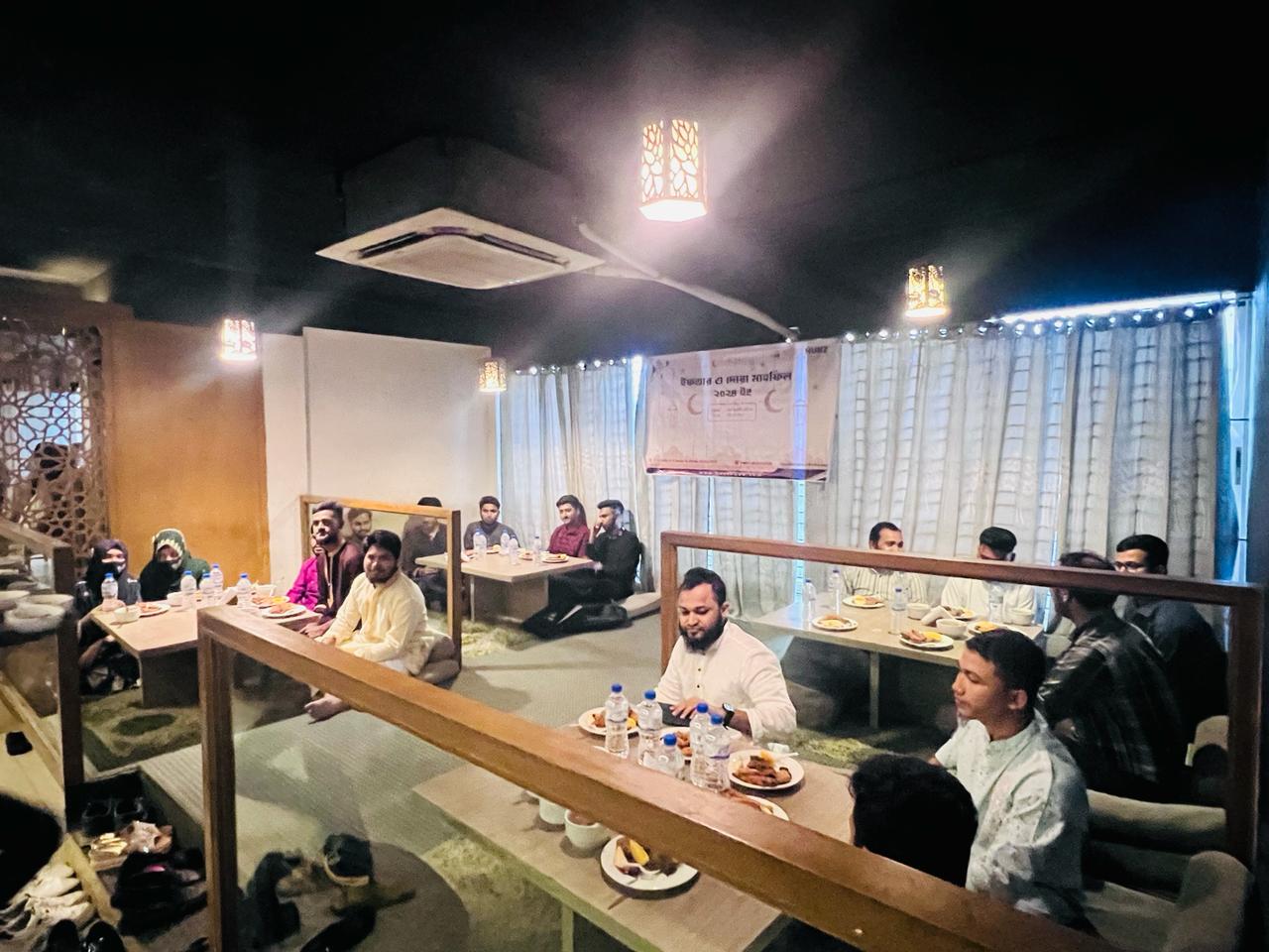 Ifter Party